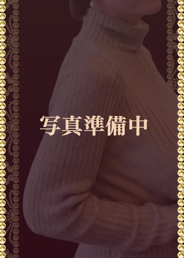 ねね